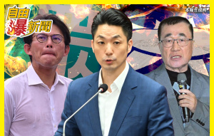 國民黨出手滅6％黨？！多縣市挺綠起風！