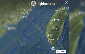 美反潛機飛越台海及巴士海峽 中共戰機氣噗噗