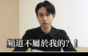 家寧無罪、母遭判刑！與Andy撕破臉互告始末曝