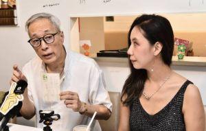 姜厚任女友詐欺案「再議駁回」不起訴