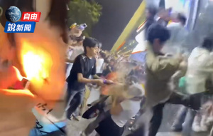 追星變暴動激喊人民萬歲！中共嚇壞封殺