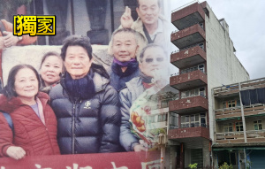 豆花攤囝仔變首富 林聰吉仍住起家厝