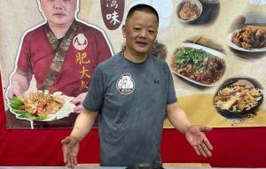 不是車禍、肝病  料理網紅肥大叔真正死因揭曉