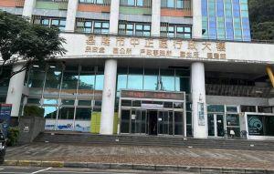 基隆公共工程弊案延燒 都發處再爆承辦員涉案