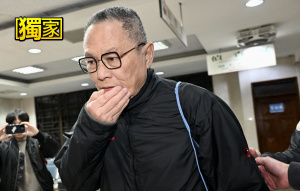 張俊傑北京人脈曝 女婿荒井十一深耕中國音樂圈