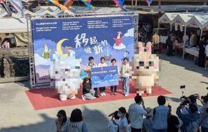 高虹安與未授權人偶同台挨批丟臉！竹市府回應撇責