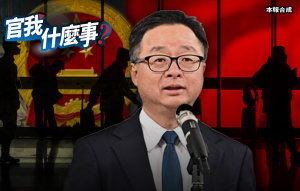 國人赴中被消失！羅文嘉揭中對台統戰新招