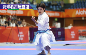 台灣亞運首面獎牌出爐 簡慧萱空手道女子個人型奪銅 