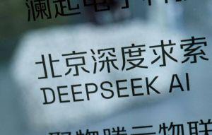 中國看待AI末日論 失控拔插頭就沒事了
