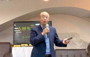 網紅歷史哥批翁達瑞側翼挨告 更一審判賠20萬