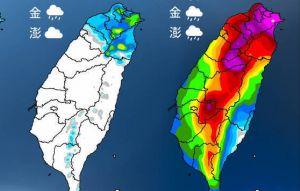 強颱薔琵週五六最近台灣 暴雨熱區一圖看懂