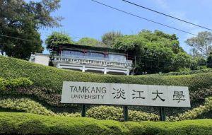淡大電機所全員缺席教授心寒停課 校方回應了