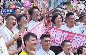 洋流慧聚民調起風！她揭蔣萬安被看破手腳