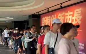 蘇巧慧發洋流慧聚海報、飄帶 現場人龍曝