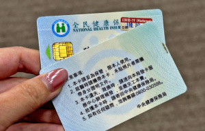 長者免健保費修法 政院11/6攤牌是否「不副署」