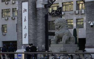 連署廢領導人無限期延任 中國17校園論壇截圖曝