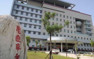 高市議員參選人涉賄 前海洋局長父子3人被約談