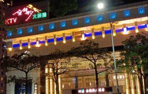 金錢豹竟有這項服務 台中市衛生局出手了
