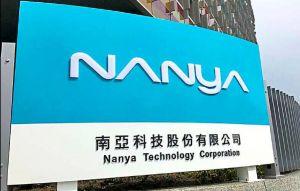 南亞科3天慘跌9.68％ 凶手抓到了