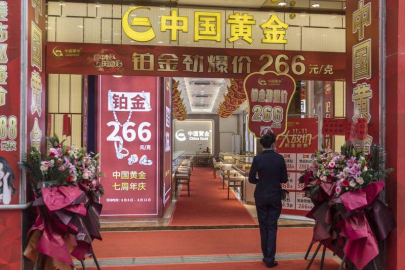 中國銀樓集體跑路 17億黃金不翼而飛