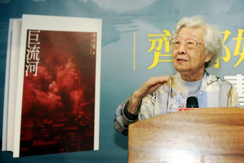台灣文學巨擘齊邦媛逝世 享嵩壽101歲