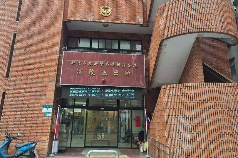 台北慈濟醫院護理師涉散佈病患隱私照 警帶回偵辦