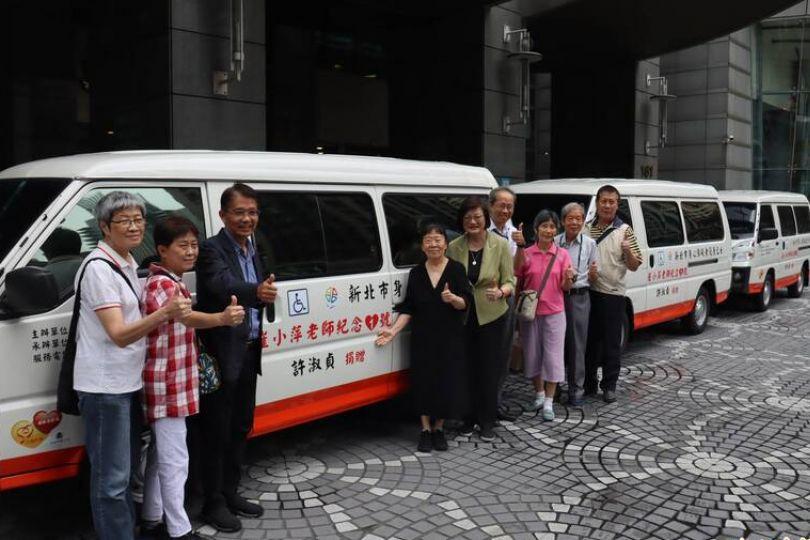 崔小萍遺愛人間 義女繼承遺產捐3輛復康巴士