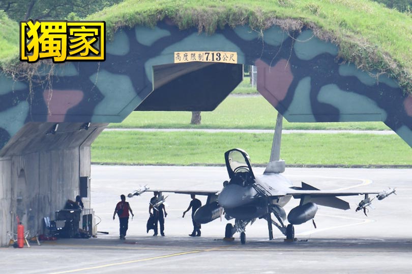 中國軍演 花蓮基地F-16V空優掛載實彈戰備