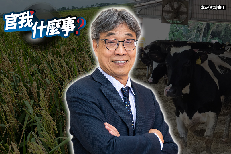 台灣農產新招搶進世界 陳駿季曝下一步