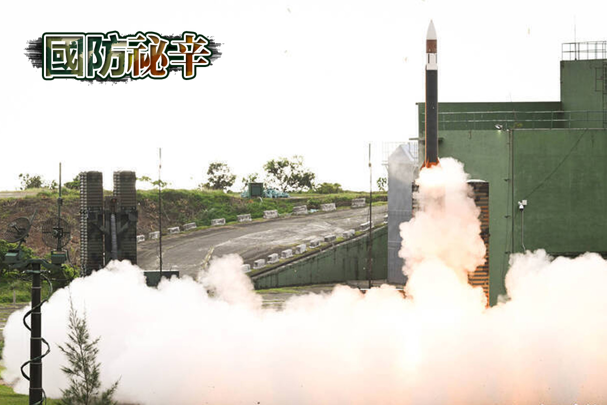 軍方魔改勝利女神為對地飛彈 下場變自由落體
