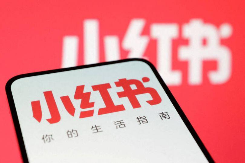 國安局：中國APP蒐集個資 小紅書、微博、抖音都上榜