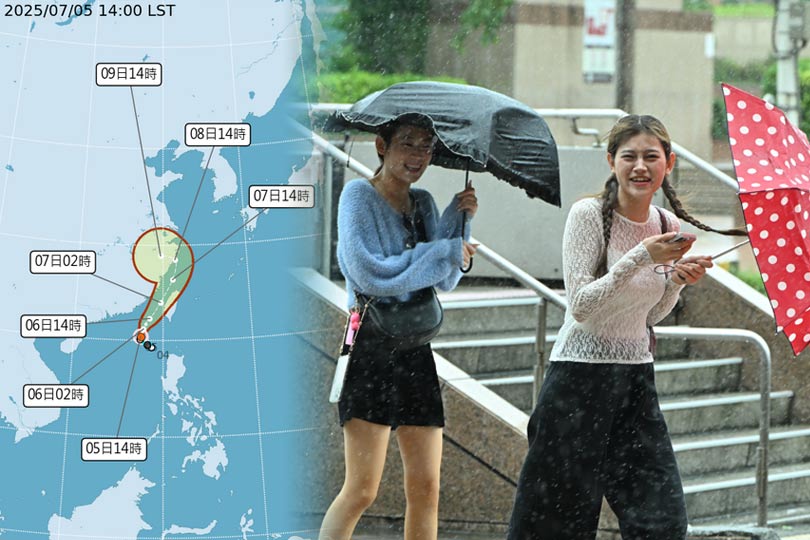 颱風假來了 7/6「這些縣市」停班停課