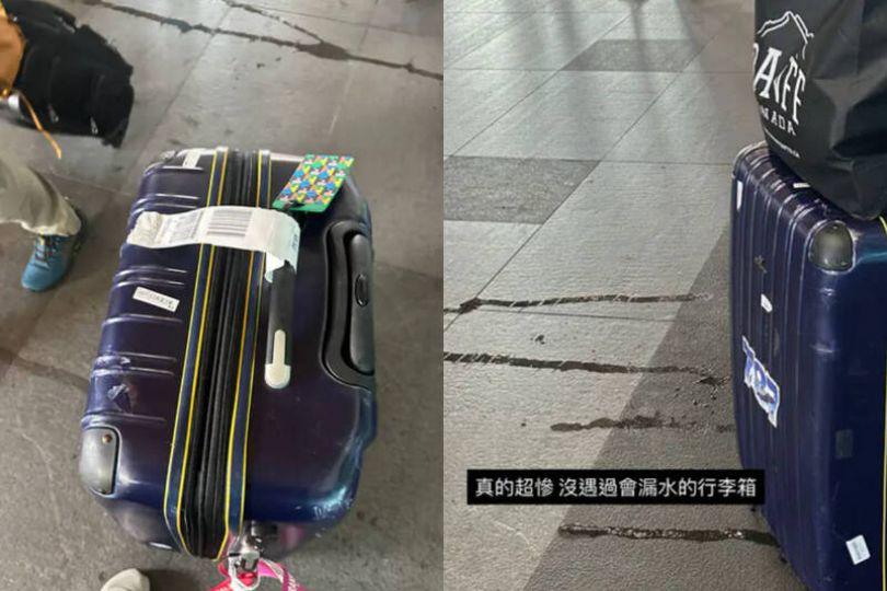 托運行李像泡過水！航空公司竟200元打發