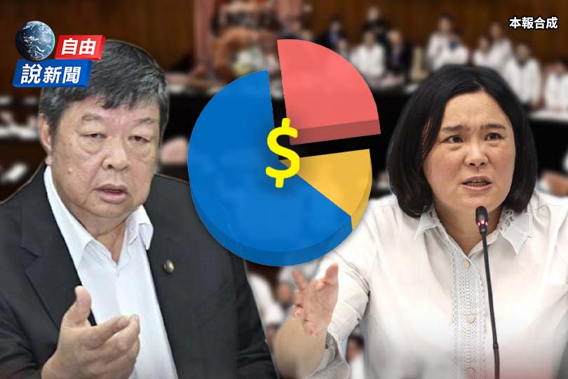 財劃法整慘「這縣市」！網引藍金句酸爆