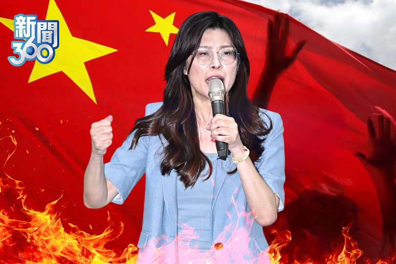 鄭麗文率藍走向紅統？他：災難來臨了