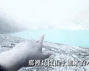 9人探勘隊深入堰塞湖!特遣超人視角末日畫面曝