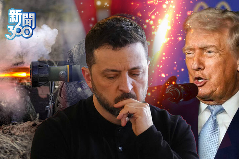 終戰深水區烏方表態！曝這條件才是重點