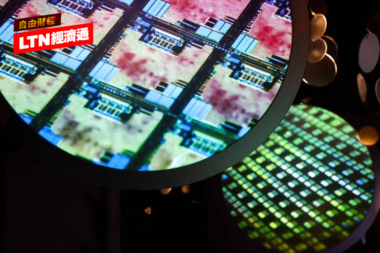 台積電新招 追逐者望塵莫及