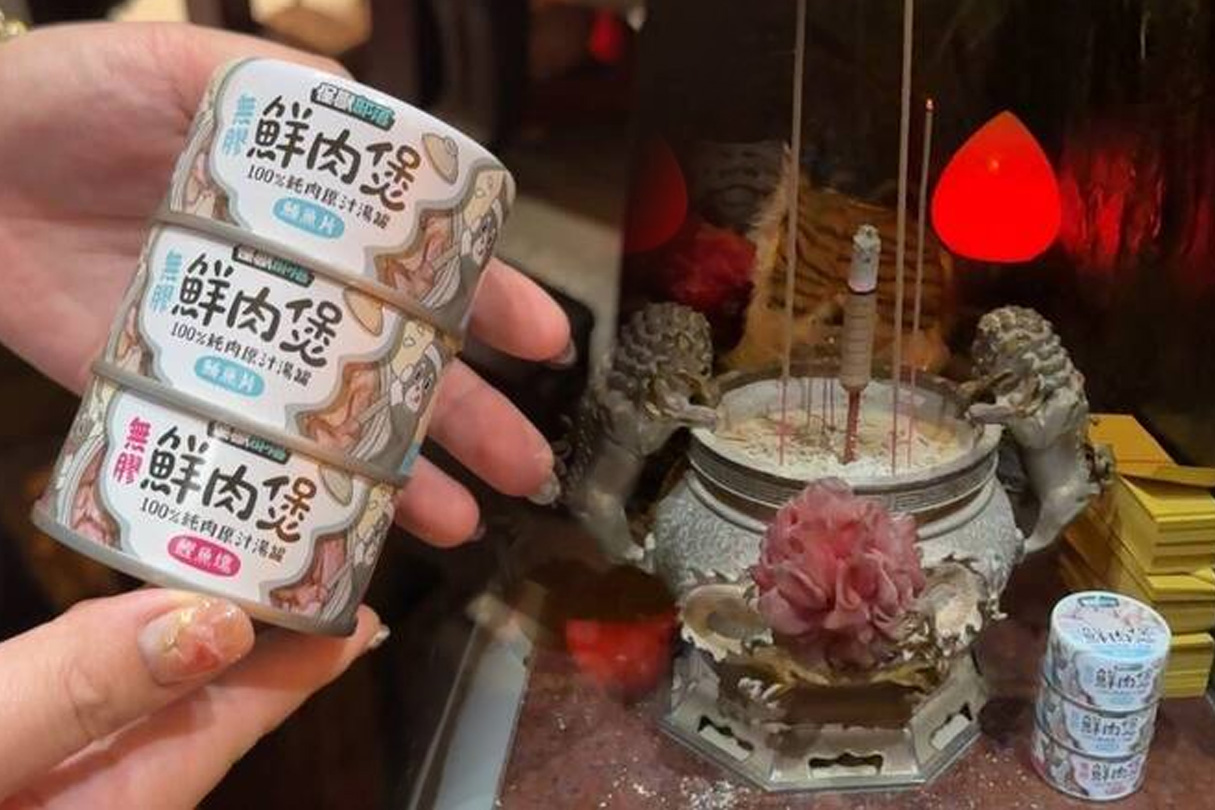 虎爺被當貓生氣了 信徒拿罐罐祭拜大發爐