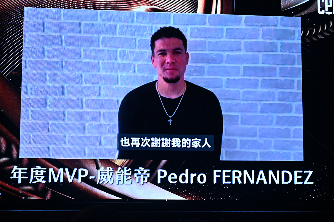 威能帝奪MVP 年度獎項得主一次看