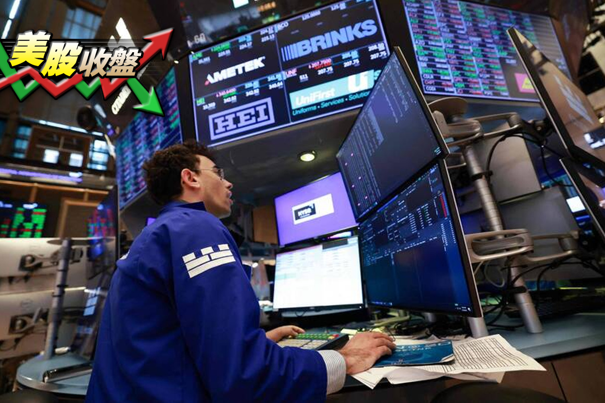 英特爾暴跌17％！台積電ADR漲逾2％