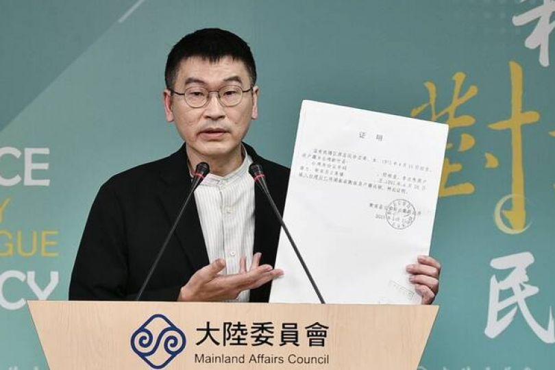 揪李貞秀除籍證明2疑點 梁文傑：不予採信