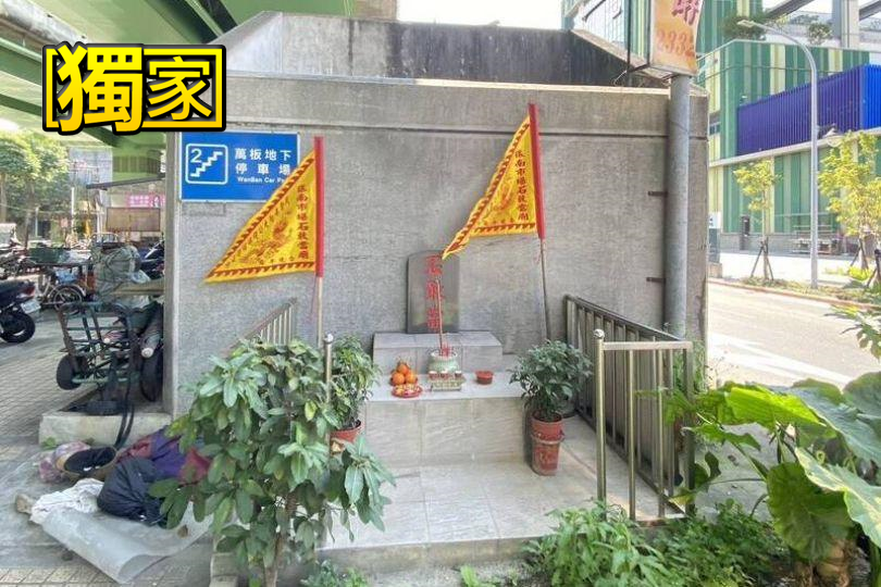 廟蓋好卻回不去 環南市場石敢當慘淪乞丐趕廟公