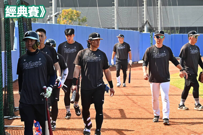 完全看扁台灣隊 美媒評只贏2國：有打就很棒了