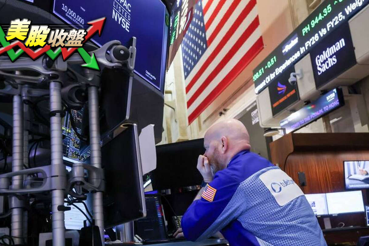 美股盡墨、台積電ADR跌1.64％