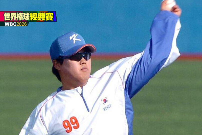 台韓戰梭哈 柳賢振、郭彬、大聯盟丹寧王牌連線