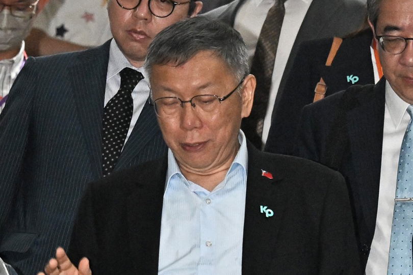 柯文哲涉貪已違反黨紀準則 最重可「開除黨籍」