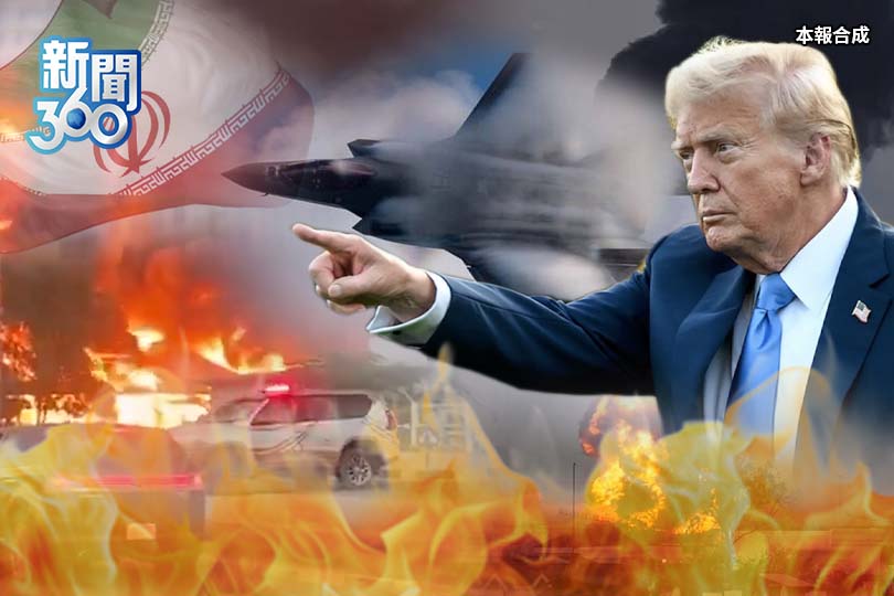 12國聯軍滅伊朗？專家曝戰爭潛在劇本