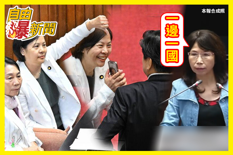 白護航李貞秀尷尬一幕！他爆藍崩潰內幕