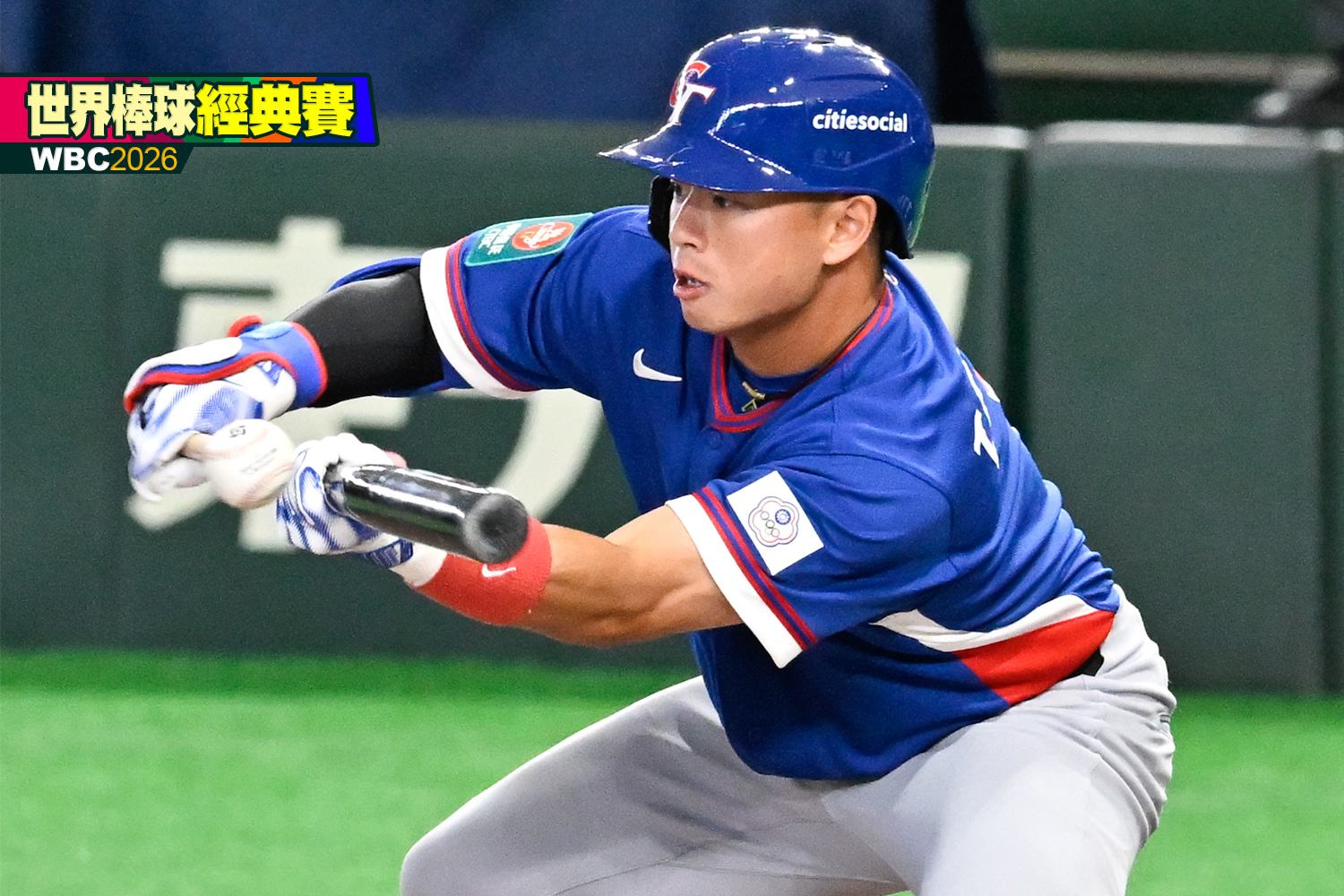 台灣首局強行得分奏效 嚇到日本名將